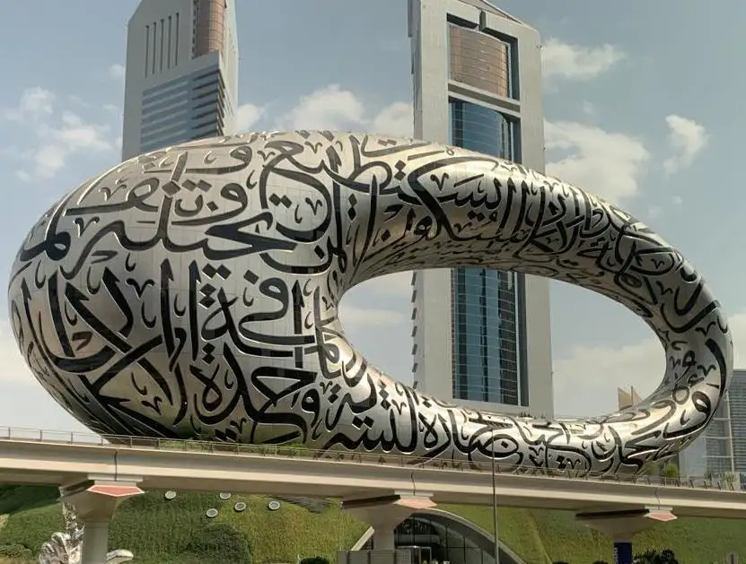 Dubai-museum-of-the-future